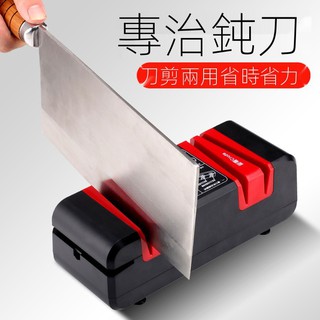 熱賣✟☌LONCE電動磨刀神器 110V臺灣專用 自動小型磨刀機 全自動磨刀器 磨刀機 萬用磨刀器 磨刀石 快速磨刀
