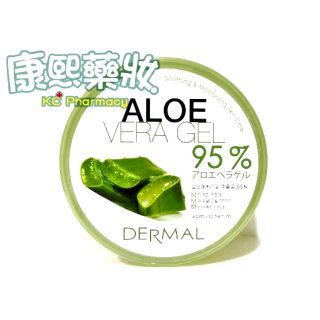【康熙藥妝】韓國 DERMAL 98%蘆薈舒緩保濕凝膠 300ml