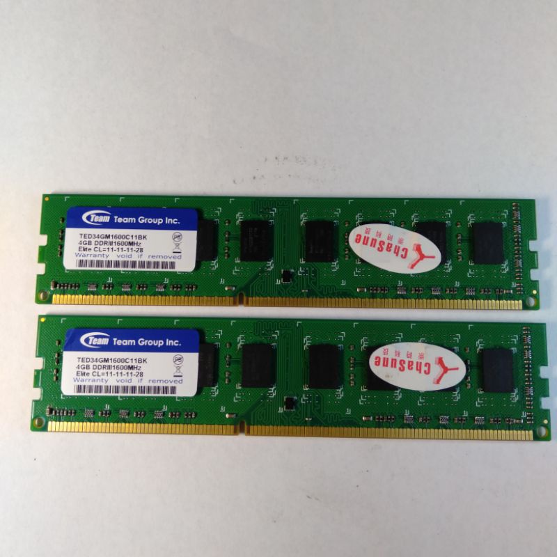 Team十銓4G DDR3 1600記憶體