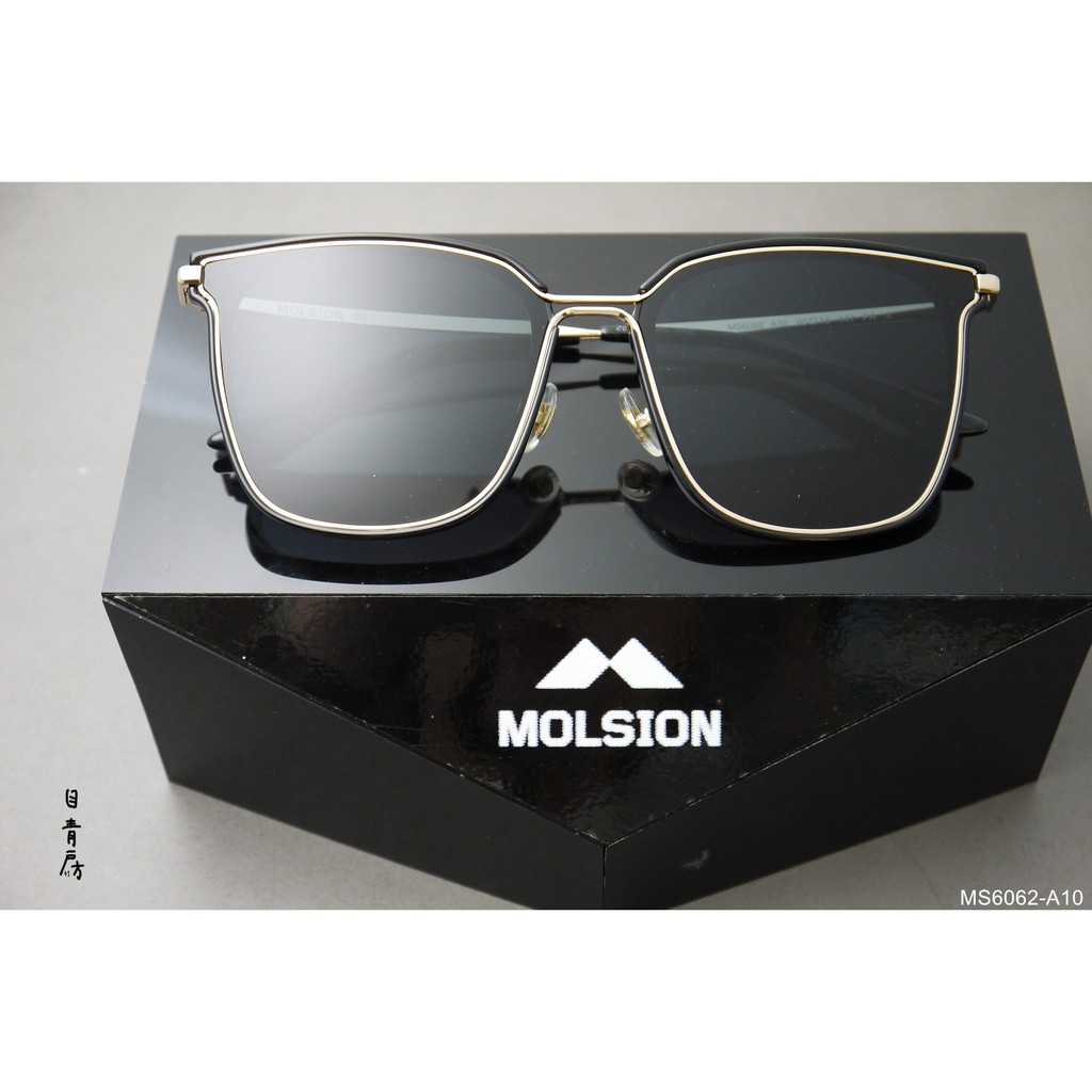 Molsion 陌森太陽眼鏡ms6062 A10 楊穎angelababy 同款墨鏡 蝦皮購物