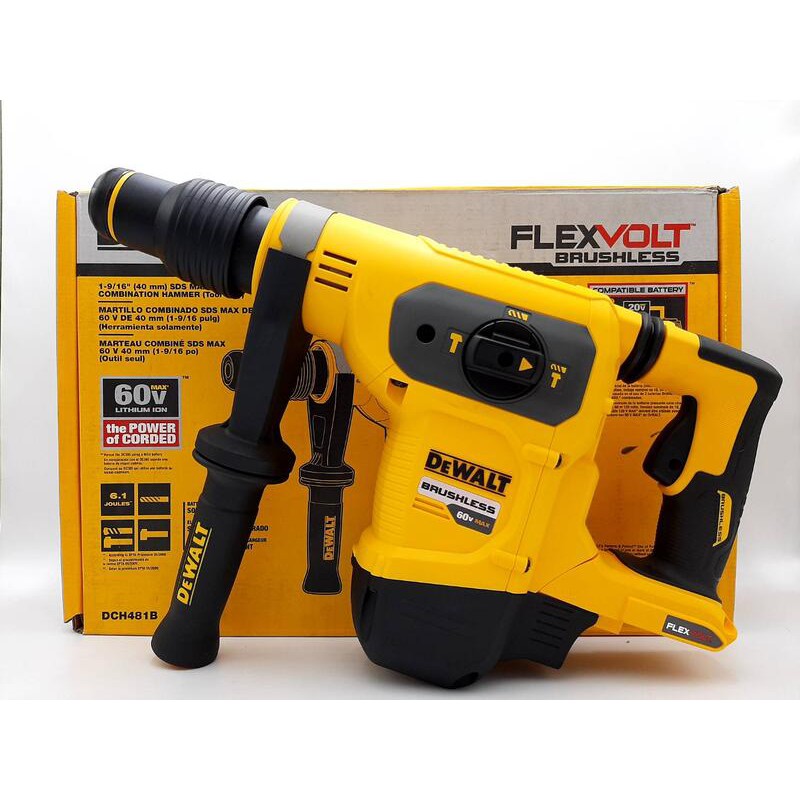 高雄二手工具王(三多店)全新 DEWALT 得偉 DCH481 60V MAX 無碳刷 五溝三用電鎚鑽