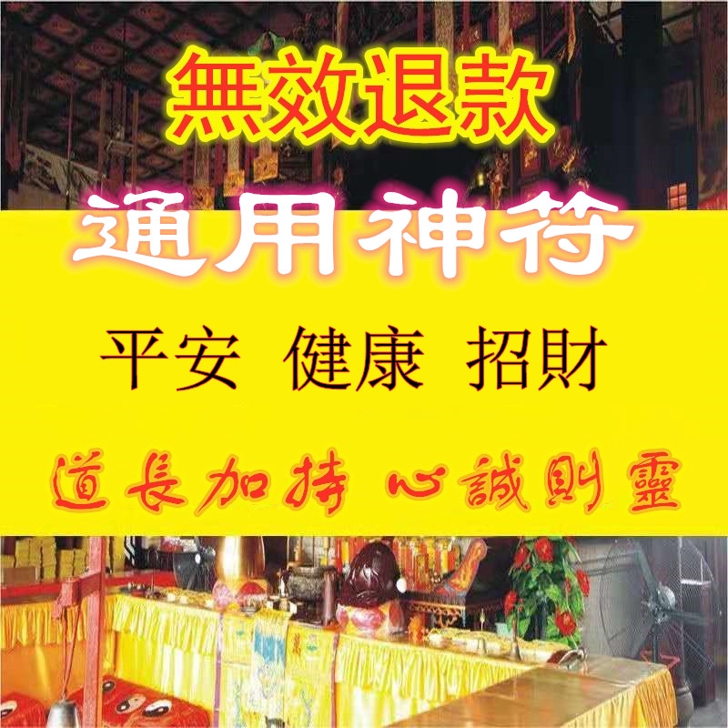 文殊 優惠推薦 21年2月 蝦皮購物台灣