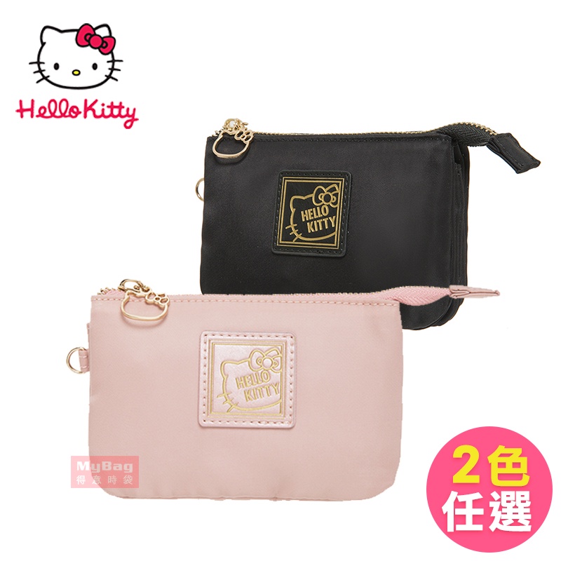 Hello Kitty 零錢包 謎樣凱蒂 三層零錢包 獨立隔層 錢包 兩色 KT01X06 得意時袋