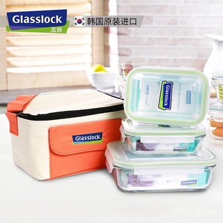 免運 新品 韓國glasslock鋼化玻璃飯盒微波爐專用便當盒密封便攜保鮮盒套裝