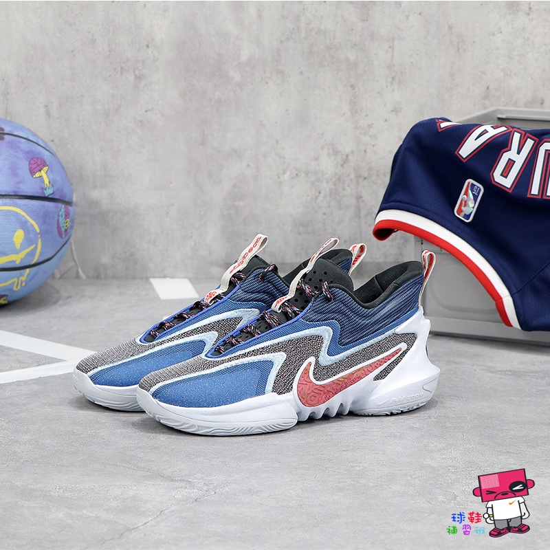 球鞋補習班 NIKE COSMIC UNITY 2 EP 藍紅 炫彩 再利用 編織 籃球鞋 XDR DH1536-002