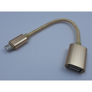 【冠丞3C】OTG 數據線 MICRO USB 傳輸線 GC-0012