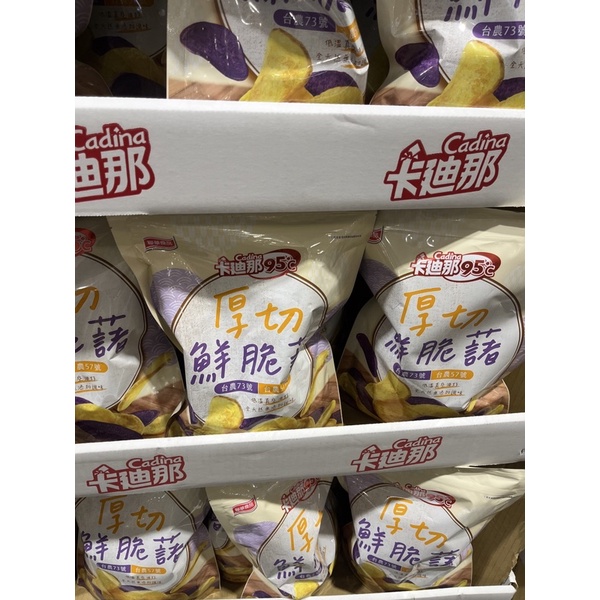 《Costco 好市多代購》Cadina 卡迪那厚切鮮脆藷