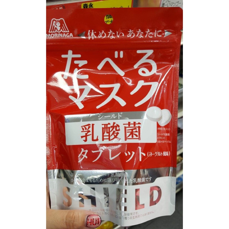 出清價！日本代購森永乳酸菌糖