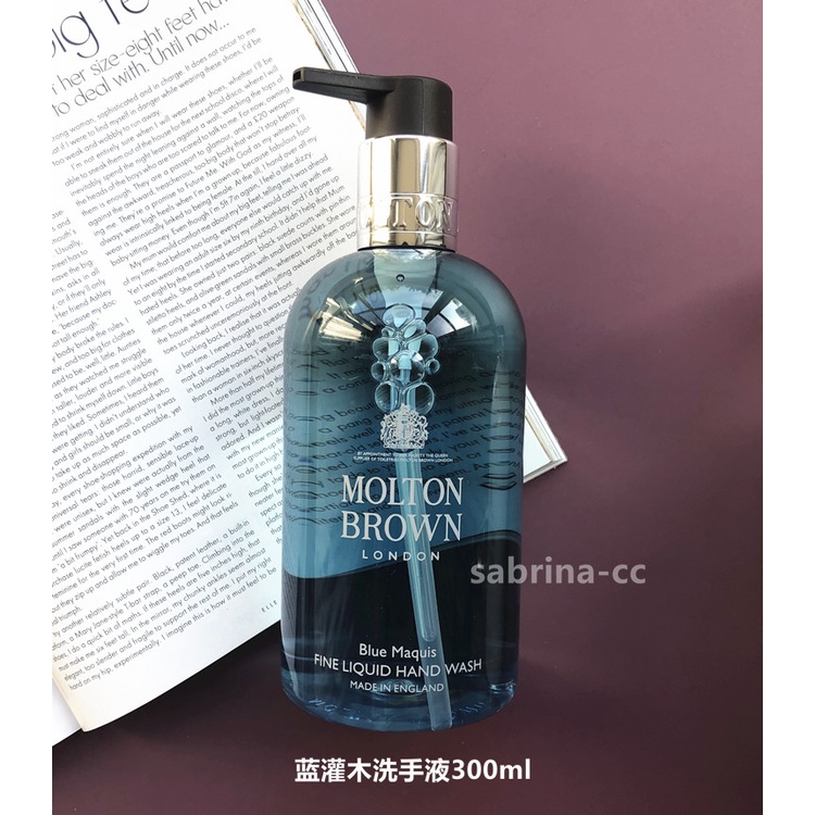 #進口 #正品- 英國皇室御用 molton brown 洗手液300ml  黑胡椒 柑橘 薑花