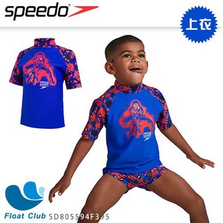 【SPEEDO】幼童短袖防曬上衣 防曬衣 幼童泳衣 泳衣 蜘蛛人 SD805594F395