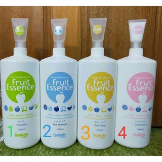 髮絲密碼精油洗髮精沐浴乳(Shampoo/Body Wash)