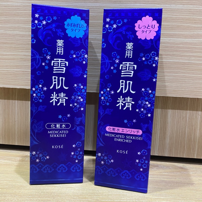 KOSE 藥用雪肌精化妝水500ml(極潤型）