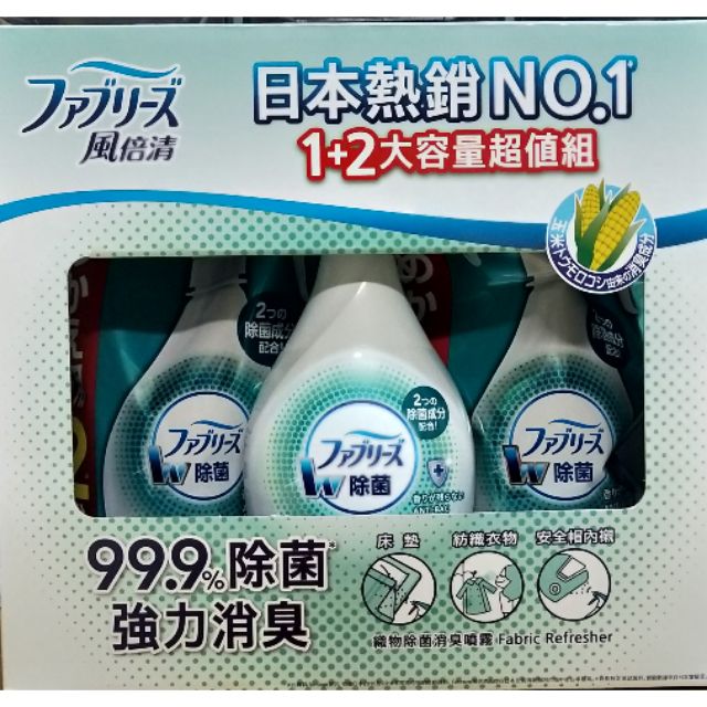 好市多代購 特價 風倍清織物除菌消臭噴霧370毫升 補充包640 毫升x 2入 蝦皮購物