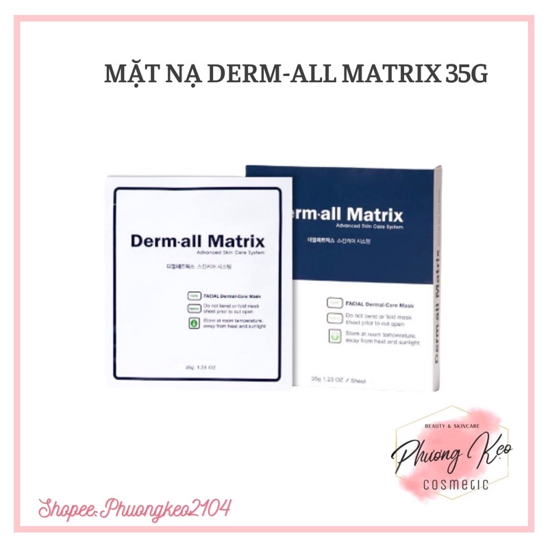 Derm-all Matrix 面膜 35g 美白抗衰老面膜