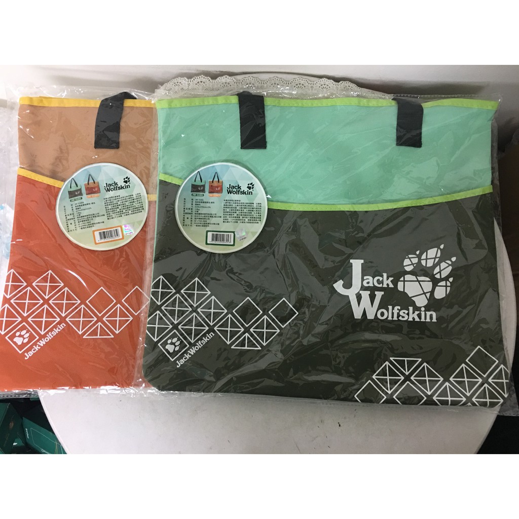 Jack Wolfskin  飛狼春意菱格肩包