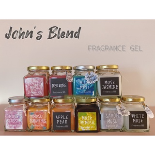 【現貨】Bear • Bear🐻 日本John's Blend 香氛膏-茉莉麝香