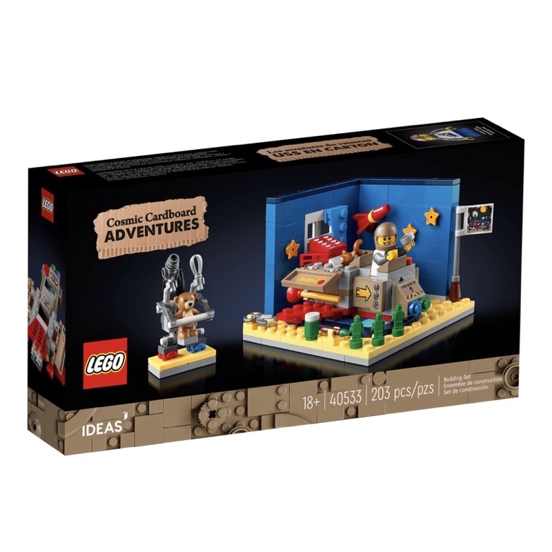LEGO 樂高 40533 紙板號太空冒險 IDEAS 小熊 太空人 現貨
