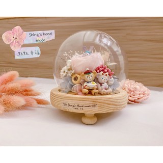 《點點 幸福》Duffy 達菲 雪莉玫 史黛拉 LED 永生花 不凋花 公仔 玻璃球 夜燈 生日 情人節 聖誕節 婚禮