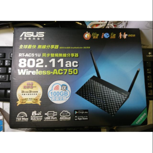 ASUS RT-AC51U Wireless-AC750 雙頻 無線寬頻路由器