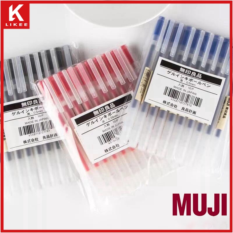 Muji 0.5mm 中性筆(黑色/藍色/紅色)學生用鋼筆考試筆辦公用節日兒童兒童成人
