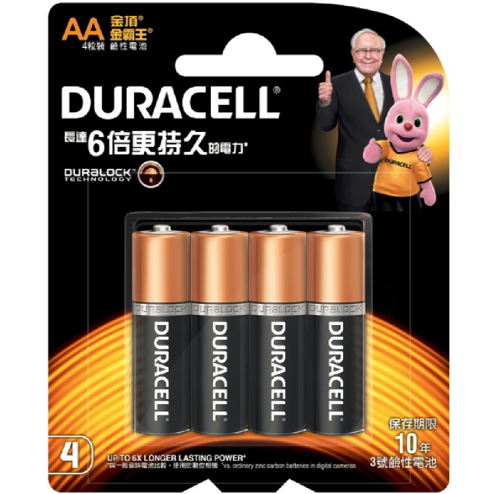 【DURACELL】金頂鹼性電池 3號 AA(4粒裝) 1號 2粒裝 4號4粒裝 乾電池 6倍更持久電力 五倍耐久力
