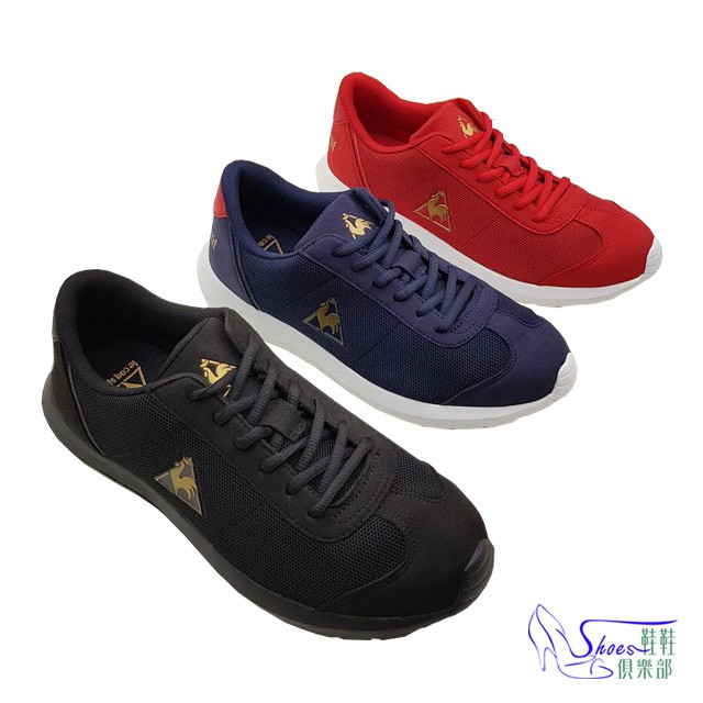 Le Coq Sportif 法國公雞牌apero 運動鞋男女 丈青 休閒鞋 Yahoo奇摩購物中心