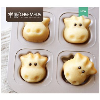 (烘焙廚房)Chefmade學廚WK9788小牛牛頭蛋糕模12杯造形卡通家用烘焙模具蛋糕模考模烤盤器具wk9788
