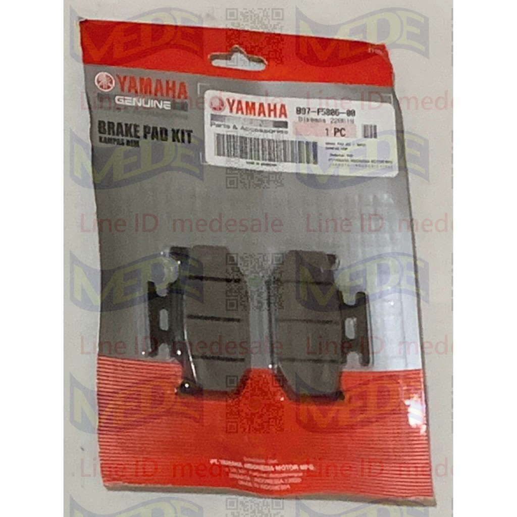 Mede Fzs V2 V3 Fzs 150 Fzs150 Abs 印度版後來令煞車皮後來令片 蝦皮購物