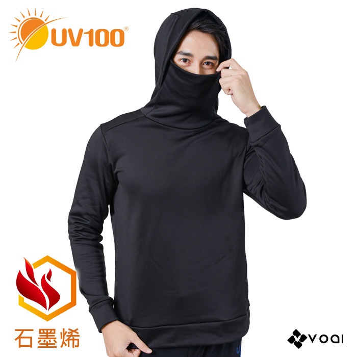 【UV100】 防曬 石墨烯遠紅蓄熱舒毛連帽面罩上衣-男(BG92608) VOAI