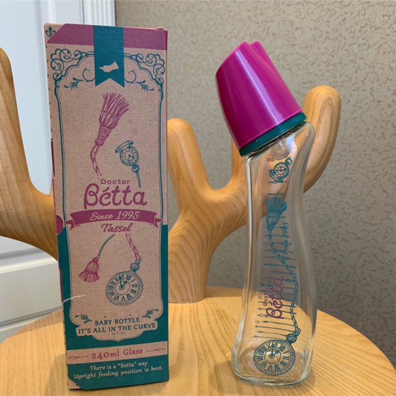 （現貨）Dr. Betta 22週年玻璃奶瓶