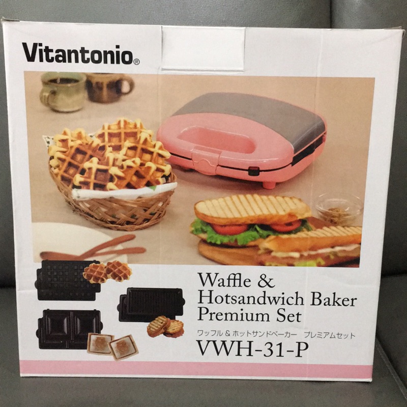 Vitantonio 限定版粉色鬆餅機