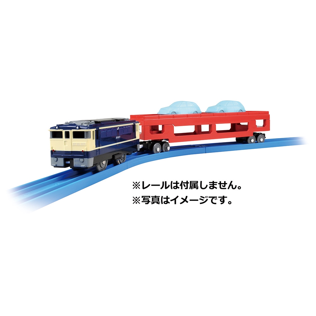 TAKARA TOMY - PLARAIL 鐵路王國 S-34 自動車運搬列車