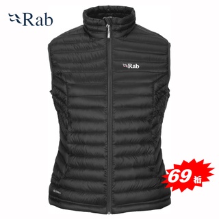 【台灣黑熊】英國 Rab Microlight Vest 女款 羽絨保暖背心 保暖羽絨背心 750Fill/ 特價69折