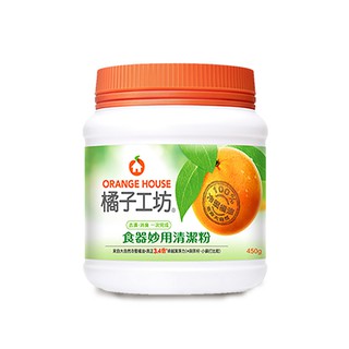 橘子工坊食器妙用清潔粉450g