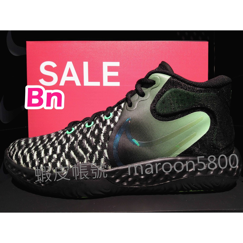 超級邦妮 NIKE KD TREY 5 EP 低筒 運動 籃球鞋 字母 NBA KI AJ PG CK2089-004