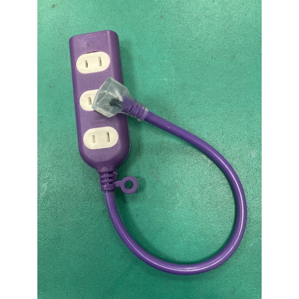 🍓澄宇工具🍓高級2.0mm 延長電線  3+1-尺3（紫色）