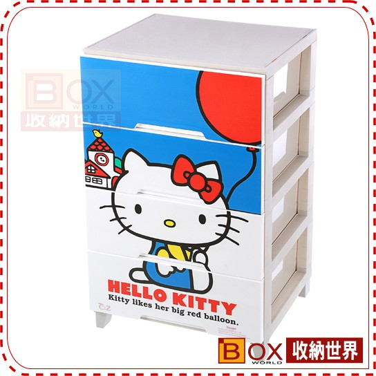 【收納世界BOXworld】UKT00094 Kitty 四層櫃寬型置物櫃-氣球  KEYWAY 聯府塑膠 台灣製造