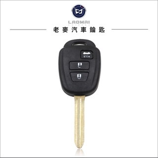 [ 老麥汽車鑰匙 ] TOYOTA 三代VIOS 豐田車鑰匙複製 打遙控鑰匙 拷貝豐田鑰匙 遙控鎖拷貝 台中配鎖匙 開鎖