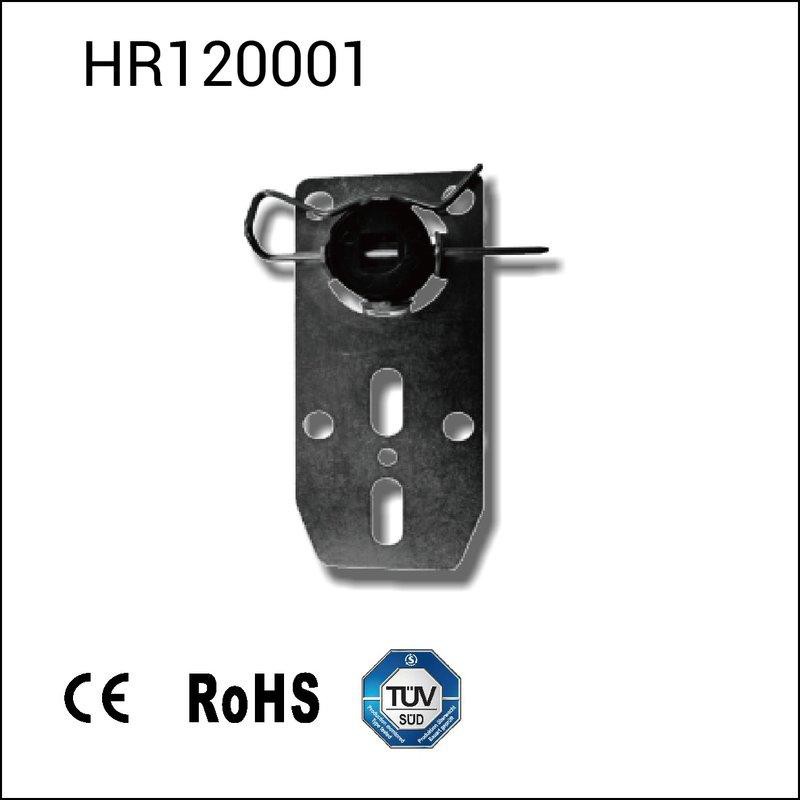 支架-HR120001(管狀馬達配件)