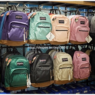 美國經典品牌 jansport 附吊牌/好搭配/耐用/可裝筆電 RIGHT PACK後背包