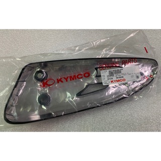 【JUST醬家】光陽 原廠 G4 KFC9 排氣管護蓋 排氣管護片 防燙蓋 無附螺絲