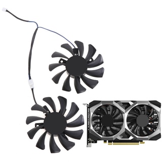 Doublebuy 75MM HA8010H12F-Z 冷卻器風扇更換 GTX1650 適用於 MSI GeForce