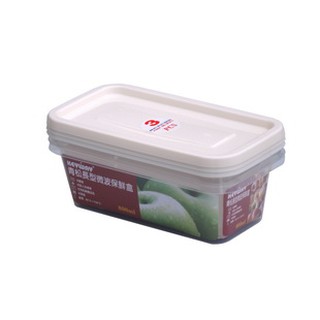優購市集－臺灣製│Keyway 青松 GIR-800長型微波盒3入