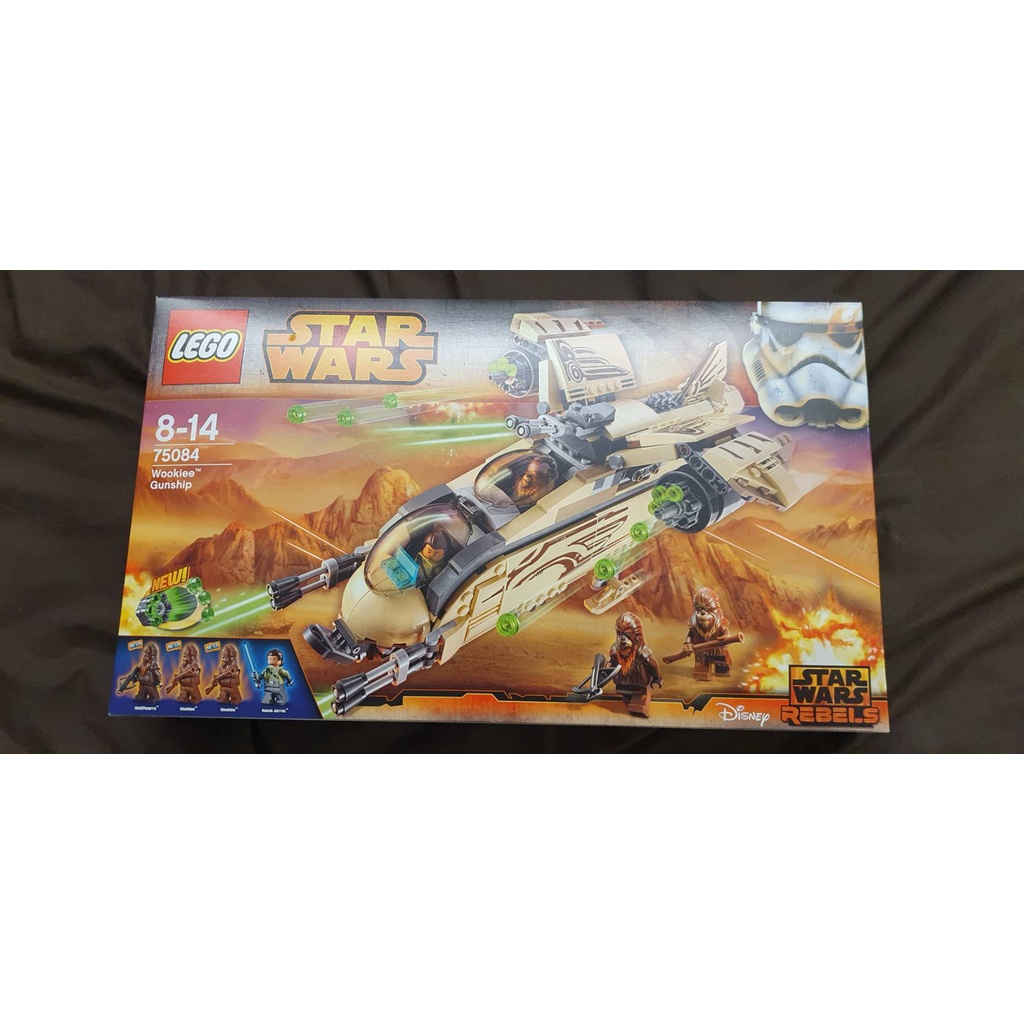 LEGO 樂高 75084 Star Wars 星際大戰 武裝直升機