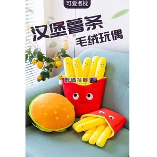 Champion 抱枕 寢具優惠推薦 居家生活22年3月 蝦皮購物台灣