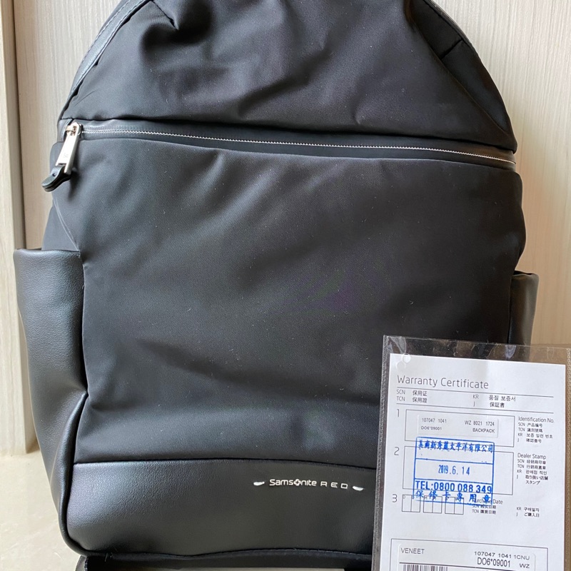 samsonite veneet