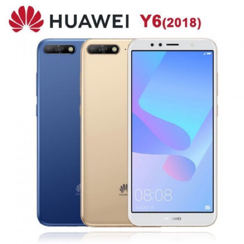 HUAWEI Y6 (2018)華為手機