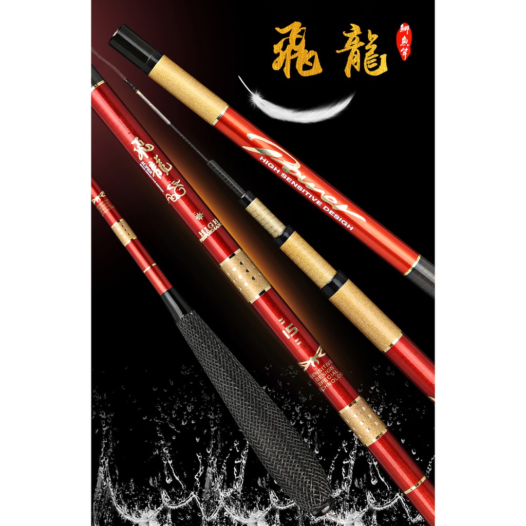 竿尾的價格推薦 年11月 比價比個夠biggo