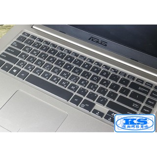 鍵盤膜 適用 華碩 ASUS VivoBook S15 S510 UQ S510UN X510 UX510U KS優品
