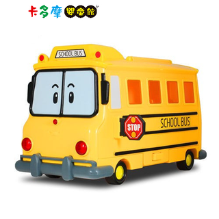 【POLI 波力】校車哥哥合金車收納盒 不含小車 救援小英雄 車車玩具 原廠公司貨｜卡多摩